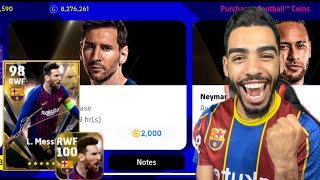 I Bought L. MESSI Premium Pack + Gameplay REVIEW 🔥 eFootball 22 mobile screenshot 5