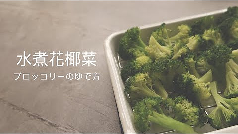 楽台所 Youtube 楽台所 Youtube