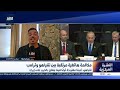 إسرائيل ترفع جاهزيتها .. هل نحن أمام جولة جديدة من الحرب ضد إيران ؟