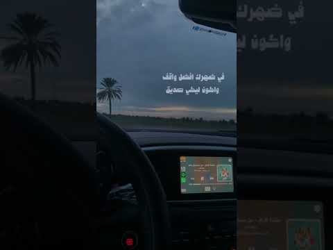 امير عيد بدون موسيقى  اكسبلور  ترند امير عيد كاريوكي