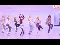 Unis "SuperWoman" Dance Practice