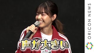 西野七瀬、初舞台に緊張「昨日くらいから馴染んできました…」　2021年劇団☆新感線41周年春興行 Yellow／新感線「月影花之丞大逆転」