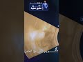 ورم ليفي مع الحمل