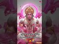 Jay Hanuman 🚩🙌🙇🚩 #trending #hanuman #viral #hanumanbhajan #shorts #bajrangbali