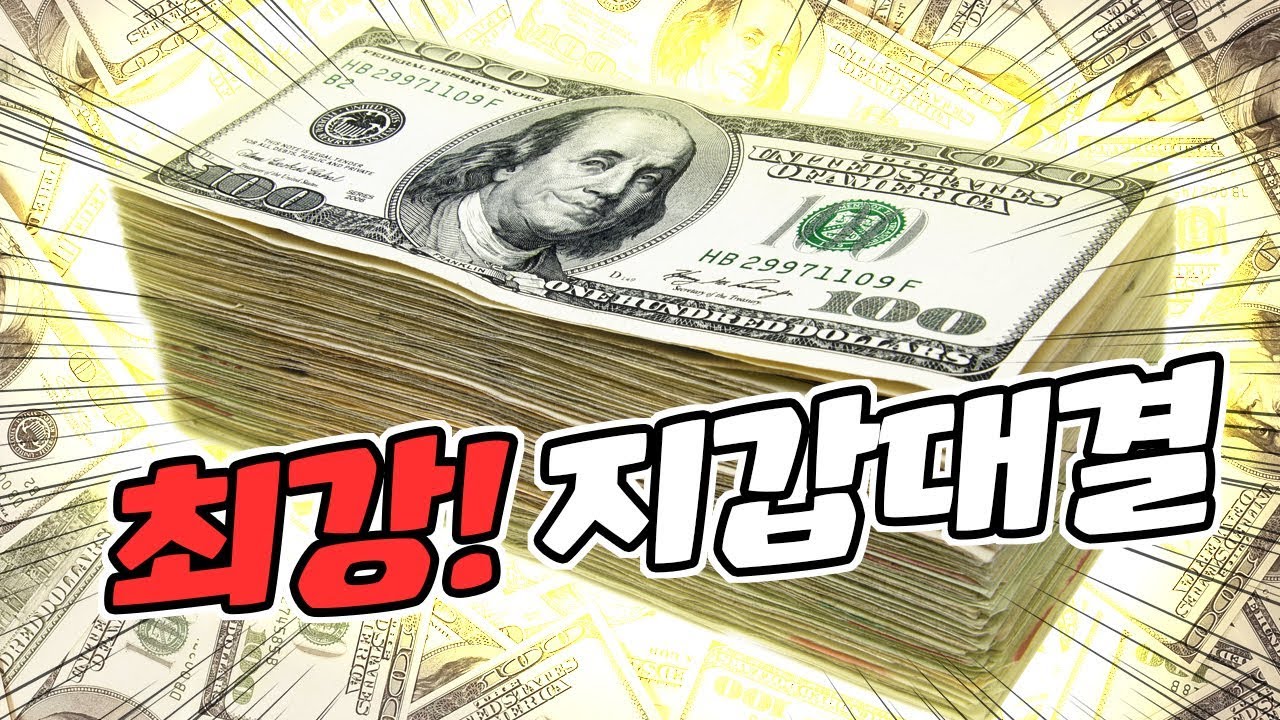 테마에서 스타일에서 프레임 문신과의 디자인의 그림에 인도의 전통적인 노트북 스톡 벡터 - ©rugame.tera.gmail.com  205489824, image size:1280x720