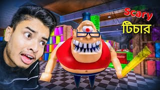 Mr Stinky is So Scary | ROBLOX