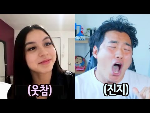 감동적인 노래로 웃기기