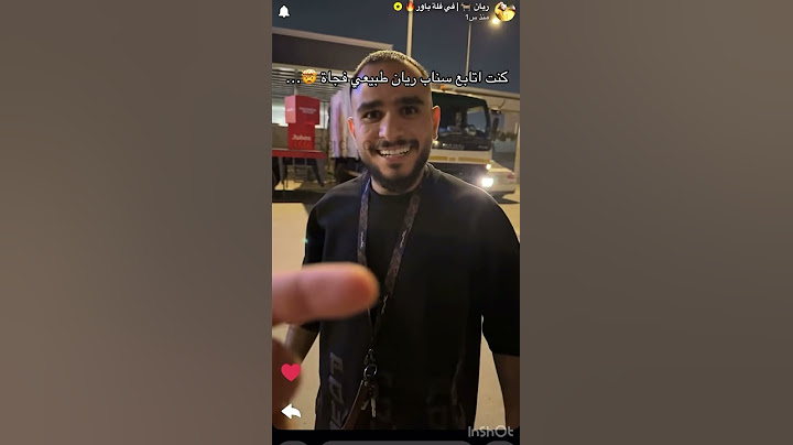 زوجه راكان او بنته🤯‼️ #باور#شونق#فايروس#فارس#خشب#راكان_وريان#راكان#دحومي#فيرفول#ابوخليل#ابونوح