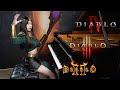 Diablo Soundtrack「Rogue Encampment / And The Heavens Shall Tremble / Kyovashad」Piano Medley