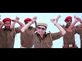 BETAAL POLICE Mp3 Song