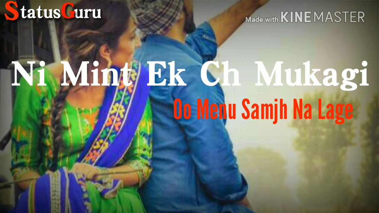 Miss You Song By Guri Status Vodio Lyrics Youtube