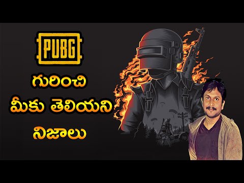 PUBG Unknown Facts In Telugu By Kanthu Devarakonda