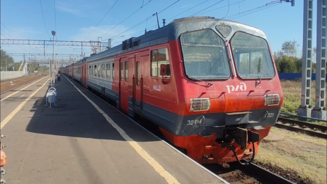 Электропоезд ЭД4М 0321 по маршруту Москва Курская-Петушки