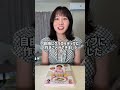 【重大報告】最近、「いつまでライスペーパーなの？」そんなコメントを見ることがあります。だから私は、覚悟を形にしました。何があっても逃げないし、めげません。挑戦を続けます！！🔥#出版#レシピ本