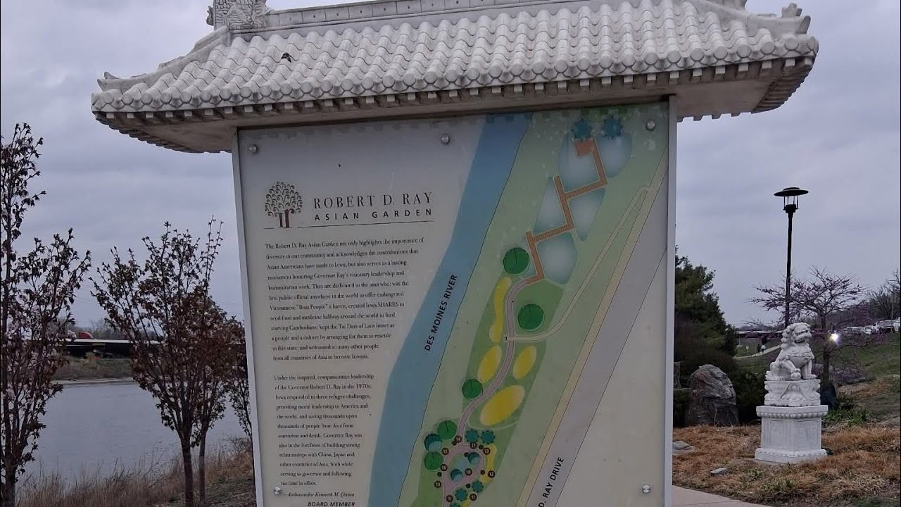 Robert D. Ray Asian Garden. Des Moines. Iowa. 