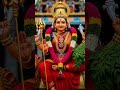🙏 amman songs tamil 🙏#shorts#amman#ammansongstamil#kali#kolathamman#omsakthi#whatsappstatus#aadi#god