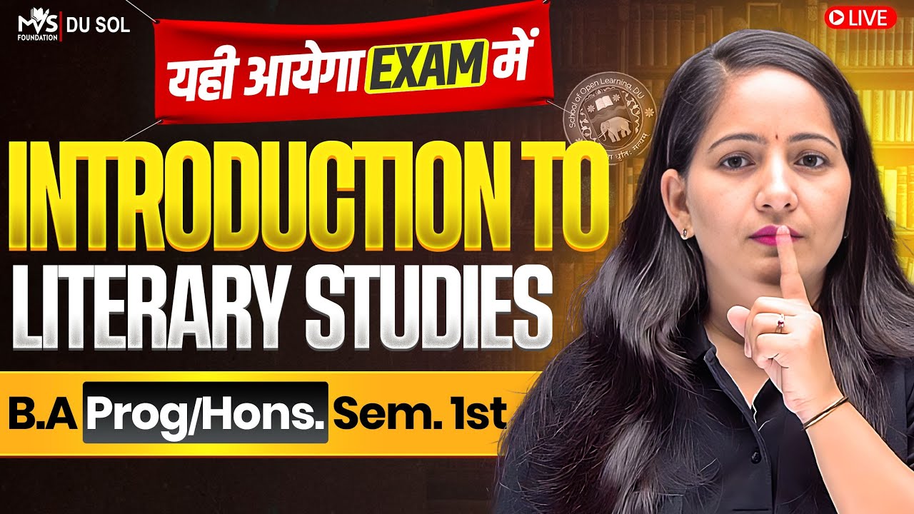 Introduction to Literary Studies B.A Program/Hons. Semester 1st  Imp. Ques. with Answer | DU SOL
