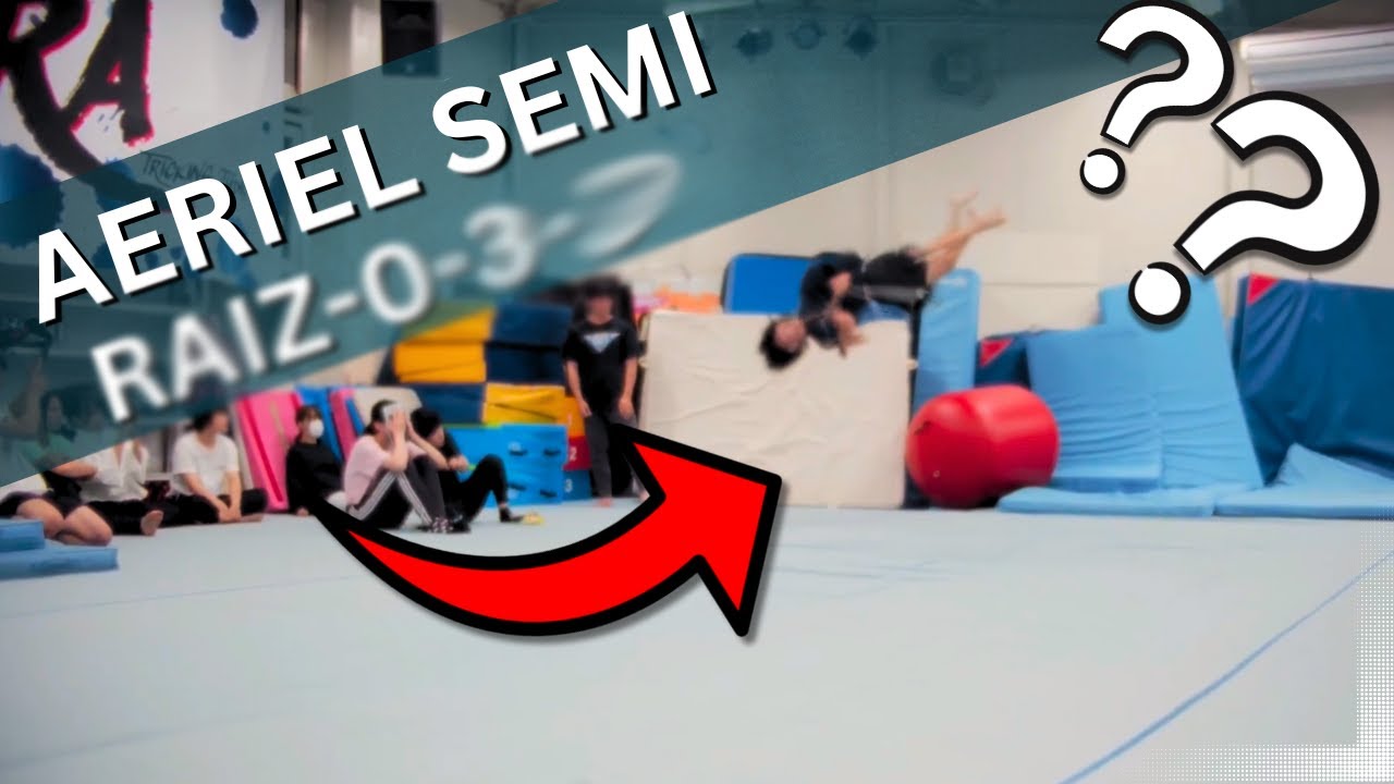 TOP 20 HARDEST SWING CHAINS IN TRICKING