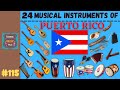 Musical Instruments of Puerto Rico Quiz