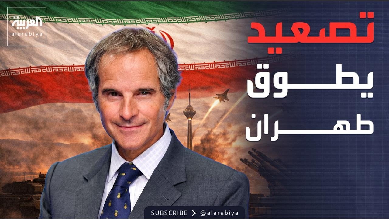 ������ ������ | ��� ���� ��������.. ������� ����� ���� ��� ��� �����
 - نشر قبل 11 دقيقة