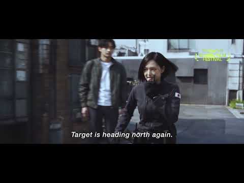 FIVE SECONDS — Teaser