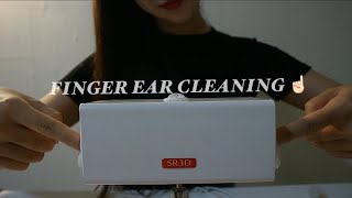 ASMR 요청 폭주 SR3D 손가락 귀청소 | SR3D microphone ear cleaning | Microphone tapping