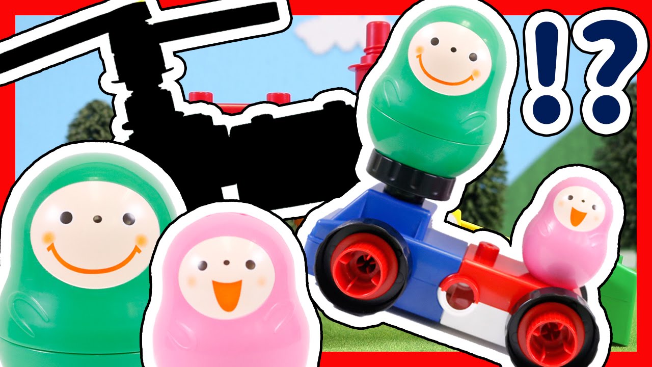 いろっち おもちゃ はたらくのりもの ねじブロック こどもちゃれんじ ５月号 付録 しまじろう Youtube