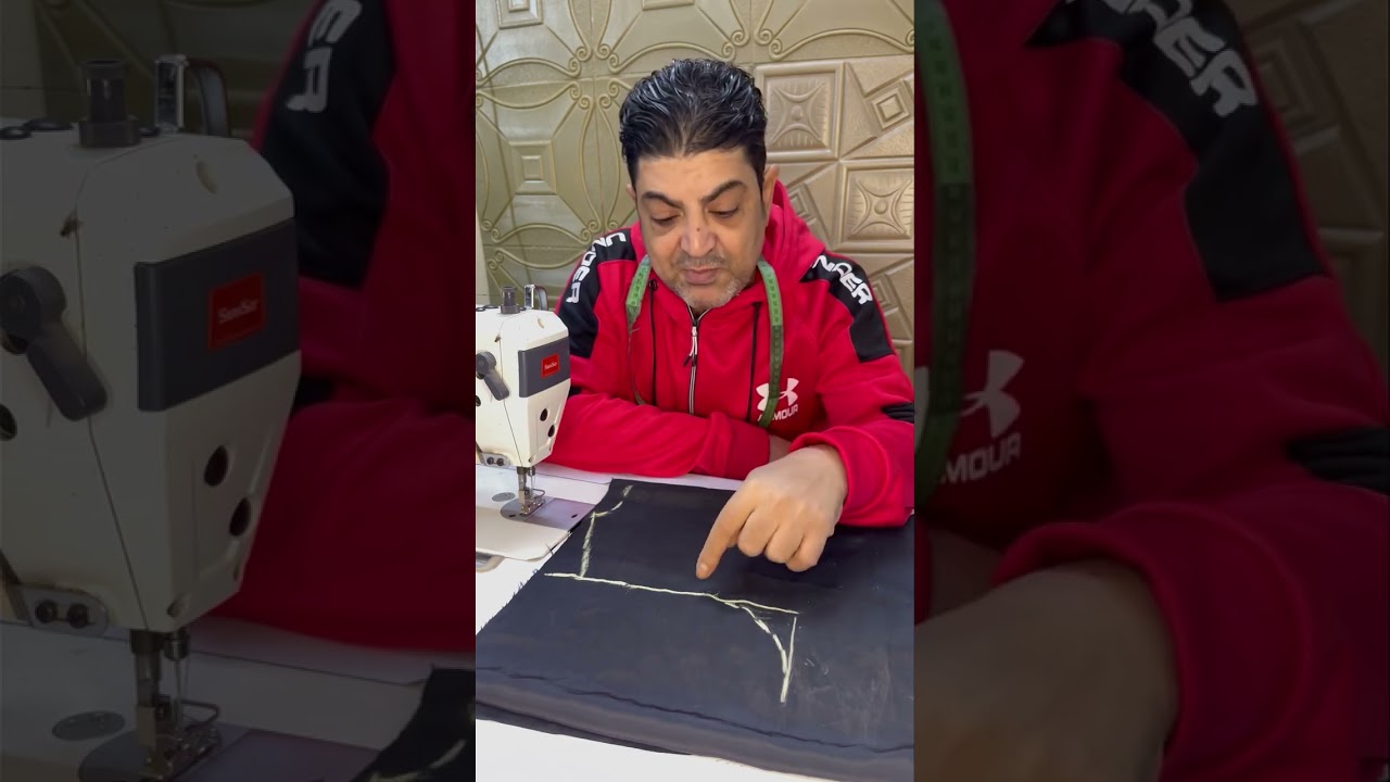 ازاي احسب ارتفاع حردة الابط فالخياطه والتفصيل