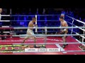 Pro Boxing Show 22/04/2017, Kyiv. WBA Cont flyweight title Dalakian UKR VS Macias, MEX