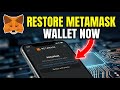 How to restore MetaMask wallet using seed phrase - Full Guide