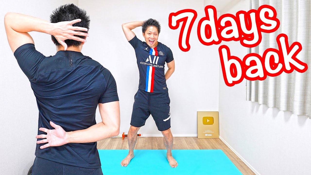 ⁣[7日間チャレンジ] 姿勢改善+脂肪燃焼で背中・肩・二の腕シェイプ！ [7 days challenge] Shape back / shoulder / upper arm!