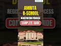 Amrita B-School MBA Application Process 2026-28 | How to Apply, Important Points #mbaadmissions