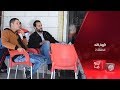 كييخ لاند الحلقة 2 اجتماع الشياطين كييخ لاند الحلقة 2 اجتماع الشياطين