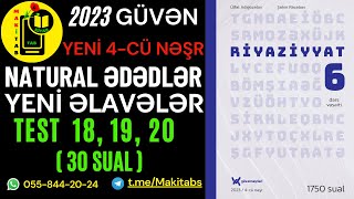 Güvən Nəşriyyatı 2023 4-Cü Nəşr 6-Cı Sinif Riyaziyyat Natural Ədədlər Test 18, 19, 20 Yeni Test