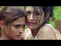 RGV Dangerous trailer || India's first lesbian crime action film ||#loop's