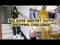 $25 Blackpink Rose’s Airport Outfit Shopping Challenge | Q2HAN