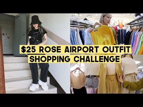 $ Blackpink Rose’s Airport Outfit Shopping Challenge | QHAN $ Blackpink Rose’s Airport Outfit Shopping Challenge | QHAN