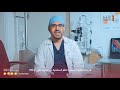 ماذا نعني بعمليات تصحيح النظر د عبدالله الفواز 