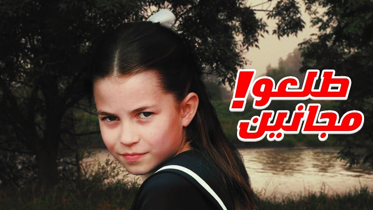 البنت اللي كانت بتحبني طلع اخواتها بلطجية؟!!