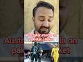Australian top sports journalist mocks Pakistan cricket board for boycott #pakistan #australia