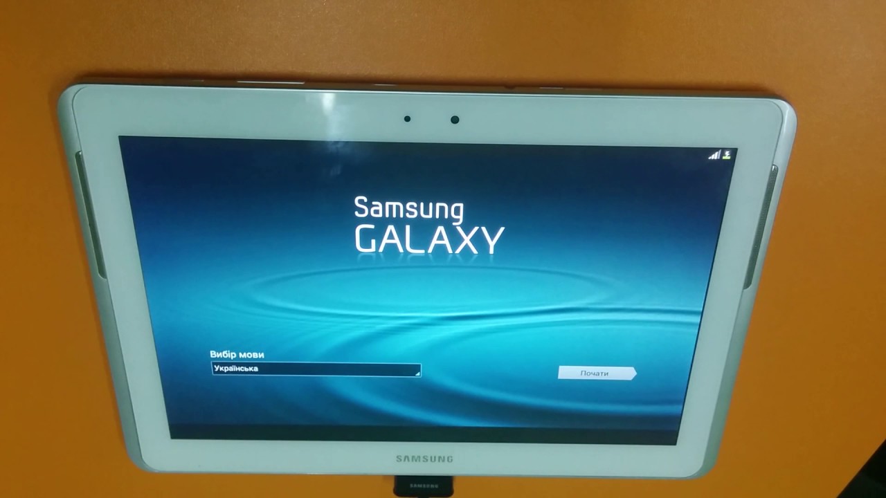 Планшет Samsung Galaxy Tab Gt P5100