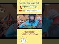 Learn Chinese Naturally: No Memorization, No Grammar Rules