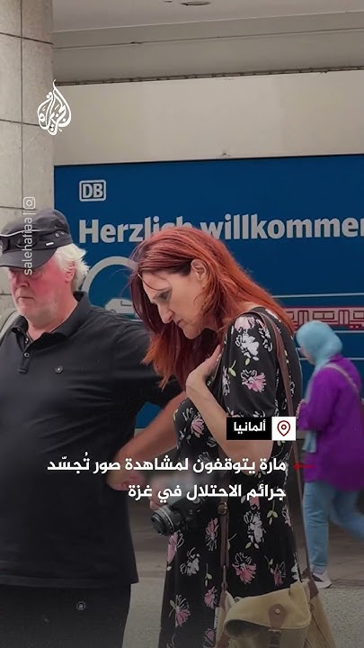  | ..         
 - نشر قبل 6 دقيقة