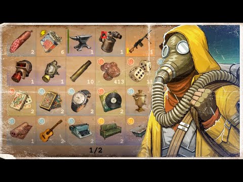 Охота за Новыми Предметами [Day R]