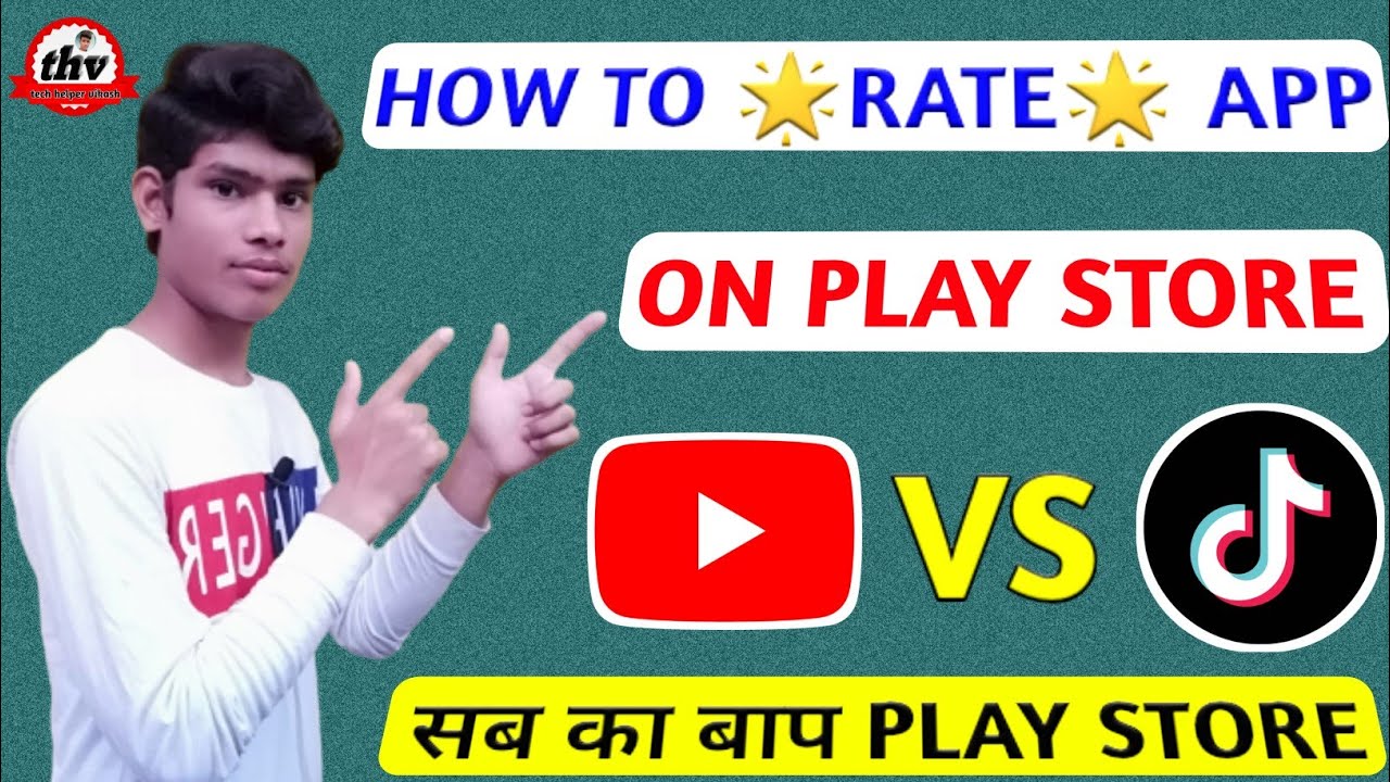 How to rate app || How to rate app on play store || How to rate Tiktok ...