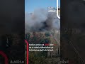اندلاع حرائق في مناطق مختلفة في إسرائيل وطائرات الإطفاء تحاول السيطرة على النيران ومنع امتدادها