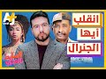 السليط الإخباري 2023 ما الذي يحدث في السودان وما هو أصل كليوبترا