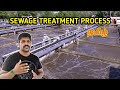 STP | Sewage Treatment | HVAC | water treatment |Tamil | Lohisya media