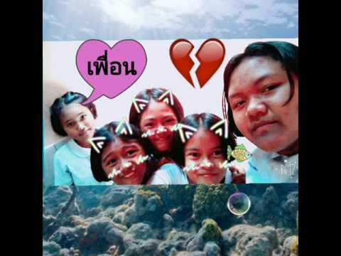 หยดน้ำเคลื่อนไหว
