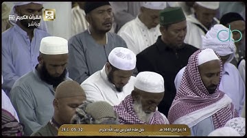 فجرية رائعة جدا بالبيات والعراقي | تلاوة من سورة فاطر للشيخ ياسر الدوسري | فجر الاثنين ١٤-٣-١٤٤١هـ